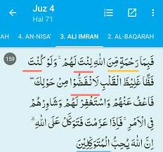 So pardon them, and pray for their forgiveness, and take counsel from them in matters of importance. Sebutkan Satu Hukum Bacaan Ikhfa Idghom Bigunah Dan Alif Lamkomariyah Pada Qs Al Imran Ayat 159 Brainly Co Id