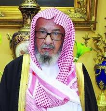 الشيخ علي الصالحي من كبار تلاميد الشيخ السعدي. Cmeorrt244ssvm