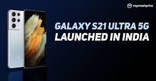 Introducing the flagship smartphone samsung galaxy s21 ultra 5g 2021 first look, concept, trailer, and introduction video. Tda4qsi Aszdzm
