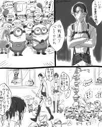 貝 on twitter attack on titan crossover attack on titan comic attack on titan funny