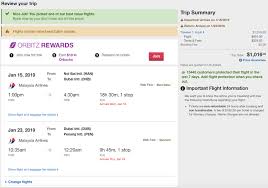 If you are coming to malaysia, you will probably visit one of them or both, as they are also some of top tourist hubs in the country. 1 300 Roundtrip Emirates First Class Fare From Kuala Lumpur To Dubai One Mile At A Time