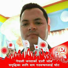 Santosh Basnet