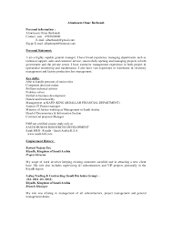 Database email address list all plastic industries. Almotasemcv