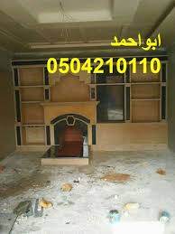 مشبات المدينة المنورة مشبات الحناكية مشبات المهد مشبات العلا مشبات بدر مشبات خيبر مشبات الشرقية مشبات