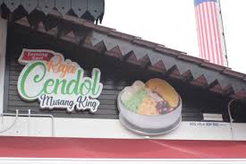 Check spelling or type a new query. Big Blue Publishing House No Twitter Psst Anda Mengidam Cendol Durian Jika Anda Pergi Ke Melaka Jangan Lupa Untuk Singgah Makan Kedai Raja Cendol Musang King Yang Terletak Bersebelahan Menara Taming Sari Melaka
