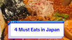 4 Must-Eat Spots in Tokyo Under $13!