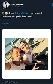 엠마왓슨 첫사랑.jpg | 일간-베스트 | 일베저장소