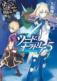 Sotaku Anime Manga Cosplay Gaming Movies Tv Shows Comics News Gifs Fanart And More Light Novel Danmachi Anime Black Anime Characters
