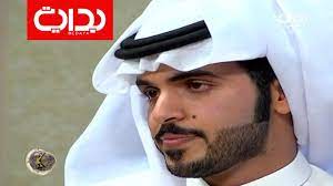 قصيدة تأثر غازي الذيابي برؤية والده زد رصيدك11 youtube