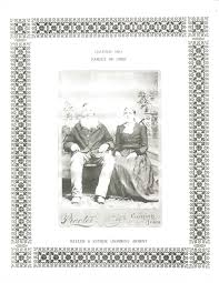 The History Of The Arment Family