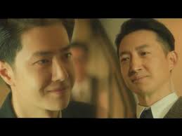 Wei Ruolai x Shen Tunan [War of Faith] || Born To Die