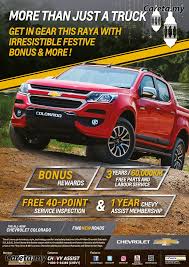 Bagi sesiapa yang berjaya meneka dengan tepat dan pantas akan menerima topup rm10. Kempen Raya Chevrolet Dan Sertai Peraduan Pandu Uji Dan Menang Careta