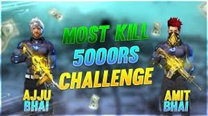 Log in to see photos and videos from friends and discover other accounts you'll love. Rs 5000 Most Kill Ajjubhai And Amitbhai Challenge Garena Free Fire Total Gaming