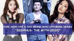 Park shin hye was working with yoo ah in for their #alone movie and she was also traveling for the tv documentary humanimals. she has completed most of her works already but apparently filming for sisyphus: Sisyphus The Myth 2020 Park Shin Hye Cho Seung Woo Trailer Youtube