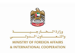 This is the official page of one of south africa's most popular news websites, bringing you. Emirates News Agency Ministry Of Foreign Affairs Refutes Allegations Regarding Emirati Citizen Ahmed Mansoor