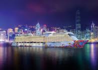 雲頂香港有限公司) is a holding company that operates cruise and resort businesses. News About Genting Hong Kong Edgeprop My