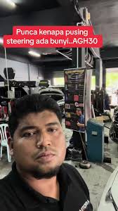 Punca Steering Auto Lock