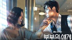 Eps Terakhir 15 16 Drama Korea The World Of The Married Sub Indonesia Di Link Www Viu Com Dan Jtbc Halaman All Tribun Pontianak