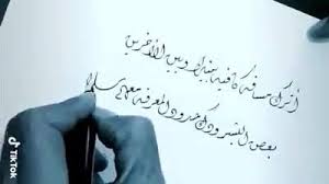 هند هو اسم علم مؤنث في اللغة العربية، وفي الثقافة تعود جذور هذا الاسم إلى قدماء العرب مرتبطا ببلاد الهند القديمة الكبرى (الهند+بنغلاديش+ كشمير+باكستان+أفغانستان) يُنسب الاسم لها على دولة الهند القديمة كحضارة بعيدة. Ø§Ù„ØªØ§Ø±ÙŠØ® Ø§Ù„Ø´Ø¹Ø± Ø§Ù„Ø¬Ø§Ù‡Ù„ÙŠ