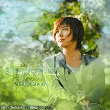See Korea In My Dream Mv That Man By The One Secret Garden Ost Cover Secret Garden Secret Garden Drama Ha Ji Won