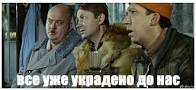 Неизвестный с пистолетом ограбил киевский банк на 285 грн, - полиция - Цензор.НЕТ 1770