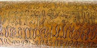 Named easter island by the dutch explorer jacob roggeveen, who first spied it on easter day james cook wrote in 1774. The Mystery Of Rongorongo Spydersden