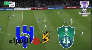 كـلاسيكو الدوري Al Ahly vs Al Hilal :: قنـوات تنقل مباراة الأهلي السعودي والهلال دوري روشن السعودي 2025-2026 اليـوم في انتظـارك