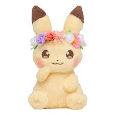 Amazon Com Pokemon Center Original Stuffed Easter Of Pikachu Toys Games Pikachu Plush Pokemon Plush Plush Dolls