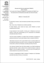 Et le ciel que je te dois est un ciel sans étoiles quand je t´aime j´ai la fièvre dans le sang et ce plaisir innocent me fait peur, me fait mal {au l´impression d´être à toi comme la rivière au delta prisonnier volontaire quand je t´aime il est minuit ou midi en enfer au paradis n´importe où mais ensemble. Resources Global Citizenship Education Gced Clearinghouse Unesco Apceiu