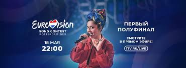 Группа первый канал в одноклассниках. Pervyj Kanal Home Facebook