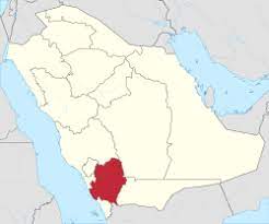 هيئة الأمر بالمعروف والنهي عن المنكر. Asir Province Wikipedia