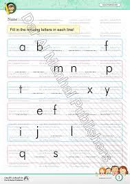 A line of credit is a predetermined amou. Missing Letters 4 English Worksheets