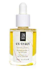 Besides, if you are having cracked and dry skin around your nails, a little cuticle oil will heal it within a minute. 13 Best Cuticle Oils Creams And Treatments Of 2021