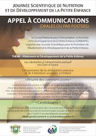 Vous pouvez avoir un compte pour participer à différentes discutions sur yahoo questions réponses attention à bien mémoriser la réponse à la question secrète lors de votre inscription au service de messagerie en ligne de yahoo! Artstation Affiches Connape Manu Lardon