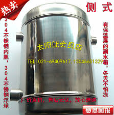 When i looked on it on the float it. Solar Water Heater Tank Automatic Water Fill Water Tank Deputy Controller Float Valve Stainless Steel Top Side Formula Heater Tube Valve Stockvalv Aliexpress