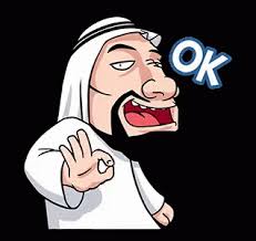 Search, discover and share your favorite cium gifs. Ok Gif Oke Sip Ok Discover Share Gifs Funny Face Drawings Animated Emoticons Cute Gif