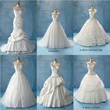 Disney Princess Inspired Wedding Dresses Vestido Casamento Civil Vestidos De Princesa Da Disney Casamento Da Disney