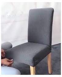 Did you scroll all this way to get facts about chair covers cheap? Stretchy Chair Covers Dining Chair Covers 4 Leather Diningchaircovers4leathe In 2021 Dining Chair Slipcovers Dining Chair Covers Dining Room Chair Slipcovers