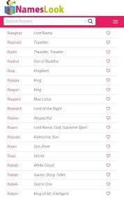 This is a list of names starting with c, the meaning and an example are also included. Baby Boy Names Starting From R Hindu Hno At