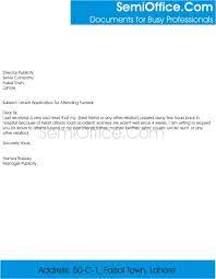 Leave Application For Attending Funeral To Boss In Officesemioffice Com