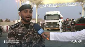 لكن عمليات القتل تظهر أنه على الرغم من الحماية المكثفة من قبل أمن الدولة الإيرانية، فإن القتلة قادرون على الوصول إلى أهدافهم، مما يعيق قدرة إيران في مجال التكنولوجيا النووية. ÙÙØ§Øª Ø£ÙÙ Ø§ÙÙÙØ´Ø¢Øª ØªØ´Ø§Ø±Ù Ø§ÙÙÙØ¸ÙÙØ© Ø§ÙØ£ÙÙÙØ© ÙÙ Ø¬Ø§Ø²Ø§Ù ÙÙØ­Ø¯ ÙÙ Ø§ÙØªØ´Ø§Ø± ÙÙØ±ÙÙØ§ Youtube