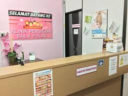 Klinik Pergigian Balik Pulau