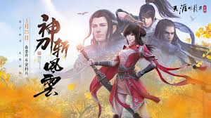 All belongs to the original author. å¤©æ¶¯æ˜Žæœˆåˆ€må®˜æ–¹ç‰ˆä¸‹è½½ Garenaå¤©æ¶¯æ˜Žæœˆåˆ€mæ‰‹æ¸¸å®˜æ–¹ç‰ˆv0 0 22 æ‰‹æ¸¸æ±‡