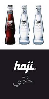Последние твиты от haji manara (@hajimanara). Haji Home Facebook
