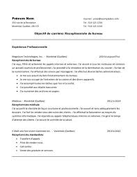 Nom de lentreprise a lattention de nom du recruteur. Lettre De Motivation Pour Un Emploi De Receptionniste Modele De Lettre De Demission Lettre De Demission Lettre De Motivation
