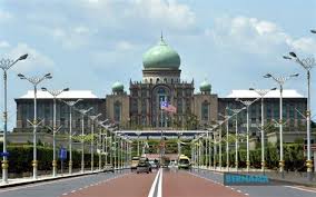 Wilayah persekutuan putrajaya berperanan sebagai pusat pentadbiran kerajaan persekutuan menjadikan jumlah wilayah persekutuan kepada empat setakat ini. Pusat Pentadbiran Kerajaan Persekutuan Putrajaya Pusat Pentadbiran Kerajaan Persekutuan Putrajaya Aras 9 Blok F10 Kompleks Bangunan Kerajaan Parcel F Presint 1 Pusat Pentadbiran Kerajaan Persekutuan 62000 Putrajaya Creet