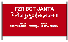 19024 Fzr Mmct Janta Firozpur Cant To Mumbai Central