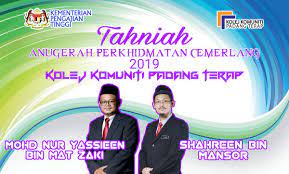 Lagu rasmi kolej komuniti 2019 produksi kolej komuniti kuala langat. Kkpadangterap Kkpadangterap Twitter
