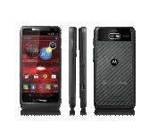 This unlock requires your device to be rooted. Deblocage Motorola Xt907 Comment Debloquer Ce Mobile