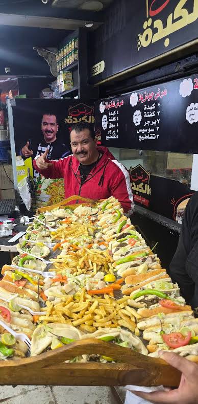 برنس الكبدة